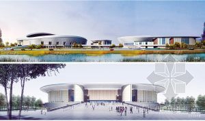 基础设施提升改造报告资料下载-天津制定大运会体育场馆建设和提升改造方案