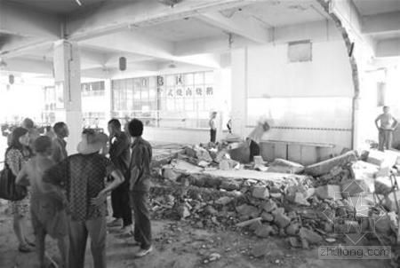 崩塌的事故资料下载-湖北武昌一拆迁工地发生崩塌事故致1死1伤