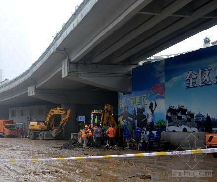 通信工程安全生产方案资料下载-北京国贸桥事故调查结果公布 施工单位无证作业