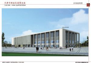 珍之宝咖啡厅大厅效果图资料下载-天津西站客运站开建可日发送旅客2.5万 明年10月交付使用