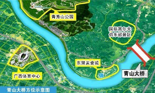 两座桥连接资料下载-南宁第三期城建计划:柳沙建两座大桥连接江南