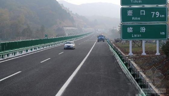 青兰高速施工图资料下载-青兰高速公路陕西段即将通车