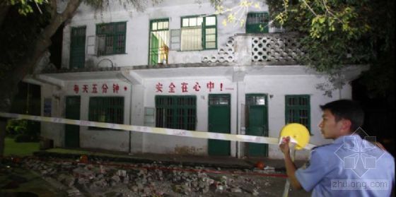 教学楼走廊栏杆资料下载-广西一小学教学楼走廊护栏坍塌 27人坠落