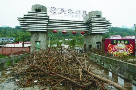 山上民宿度假村设计资料下载-卫星纠违 亿元豪华度假村是非法建筑被没收