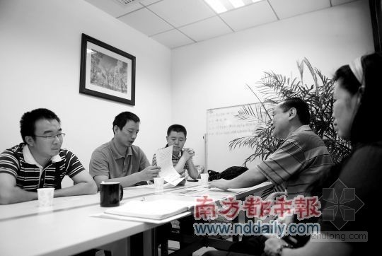 广东政府采购投标文件资料下载-市民政局招标被指违法违规