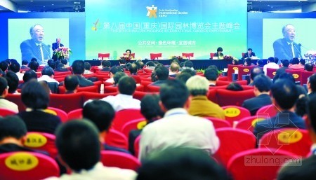 江苏混搭风格320资料下载-城建要走出初级生产力竞争