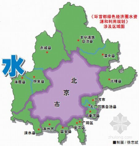 河北环京地图图片