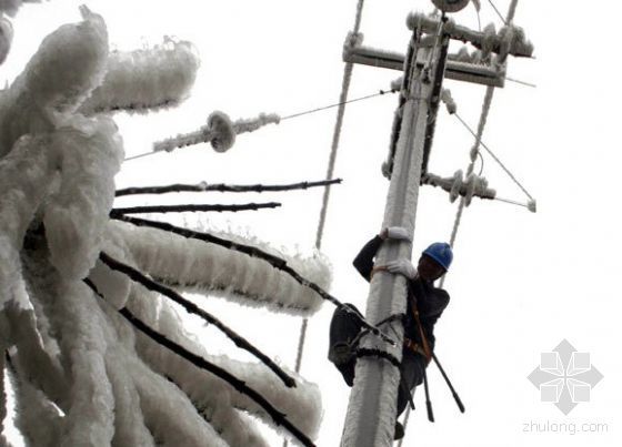 供电停电预案资料下载-南方将再遭新一轮低温雨雪冰冻天气袭击