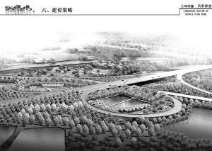 城市设计龟山资料下载-武汉2011年计划绿化725万平米投入29亿元