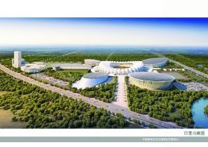 长春奥林匹克公园体育场资料下载-长春奥林匹克公园计划4月开建 总投资达20亿元