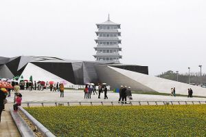 北京世界园艺博览会入口资料下载-西安世园会今日开园，109个展园等你参观