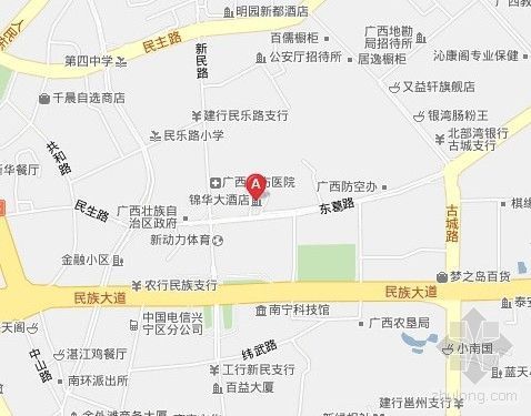 锦华大酒店资料下载-关于召开“第七届全国工程建设行业信息化建设高峰论坛暨信息化成果展示交流会”的通知