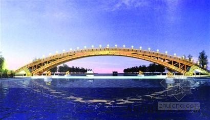 1米木栈道资料下载-世界最大跨度木拱桥在苏州胥口开建 跨度达75.7米