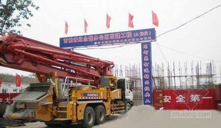 混凝土泵车37米资料下载-徐工泵车服务“红色中国”建设