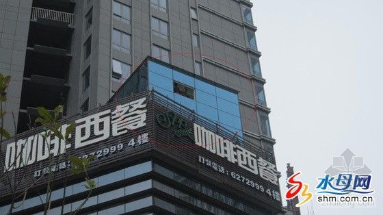 前海湾车辆段上盖物业资料下载-烟台“最个性违章建筑” 被举报两个月照样施工