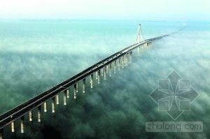 胶州湾跨海大桥施工图设计资料下载-世界最长跨海大桥通车 造价148亿