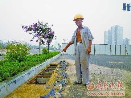 建筑未完成资料下载-施工未完成 20个井篦子“不翼而飞”