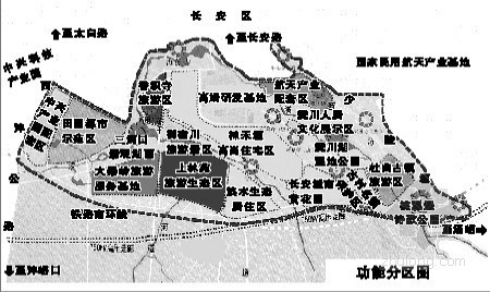 居住区景观宿资料下载-西安86平方公里田园描绘低碳新城