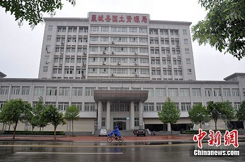 酒店热水预算资料下载-河南襄城国土局大楼耗资8千万 堪比星级酒店