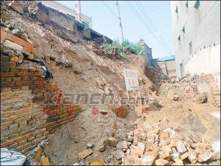 西安降雨分析图资料下载-连日降雨影响 西安9月已发生地质灾害22起