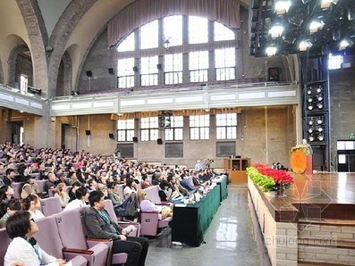 混凝土结构设计原理清华社资料下载-首届北京国际设计三年展系列研讨会29日在清华开幕