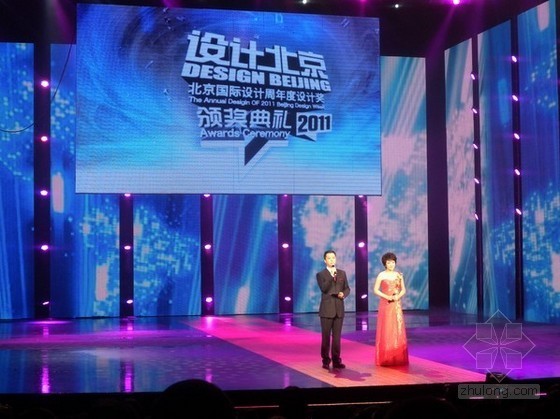 长城脚下的公社三号su资料下载-“年度设计奖”完美收官设计周 四大奖项精彩诠释“设计北京”