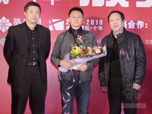 左起：周榕教授、刘速先生、崔愷先生