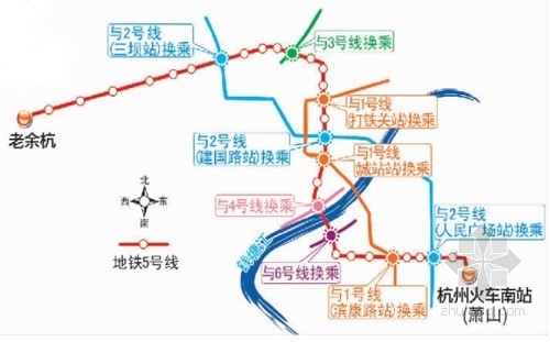 地铁勘探ppt资料下载-杭州地铁5号线正进行地质勘探