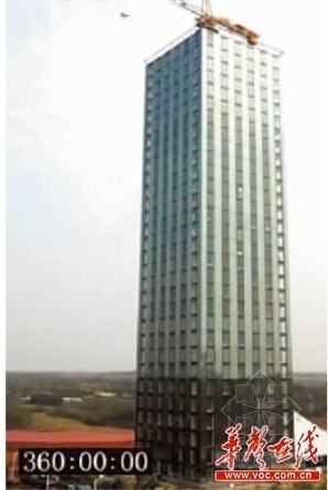 15层酒店设计资料下载-湖南长沙15天建成30层酒店
