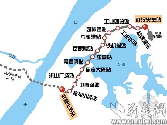地铁20号线最新线路图资料下载-武汉地铁4号线连通武昌武汉火车站