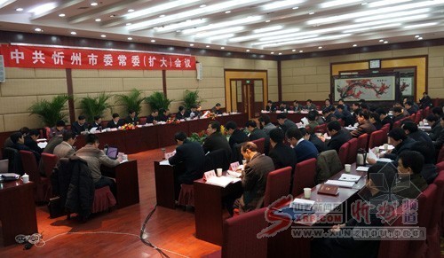 江津一院四馆两中心资料下载-忻州市全力推进“七路四桥，五馆一院”工程