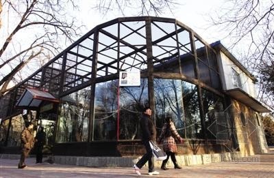 动物园鸟馆资料下载-北京动物园将建“零碳”水禽馆