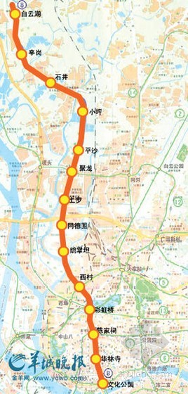 广州地铁8号线莲花站图片