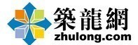 酒店绿色建筑设计说明专篇资料下载-[直播]全国甲级建筑设计院建筑创作方向工作会议