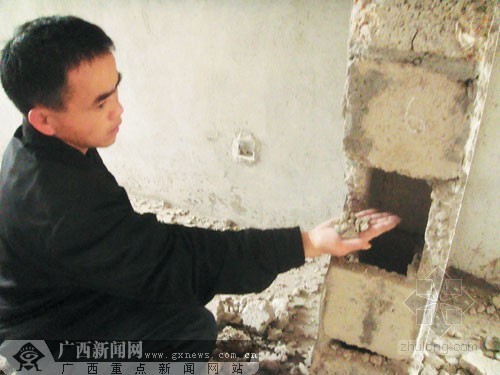 装修墙体批灰资料下载-墙体砌砖能用手掰碎  质安站介入调查