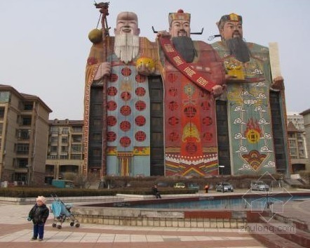 现代城市建筑风格案例文本资料下载-美媒报道称中国城市建筑风格愈加古怪