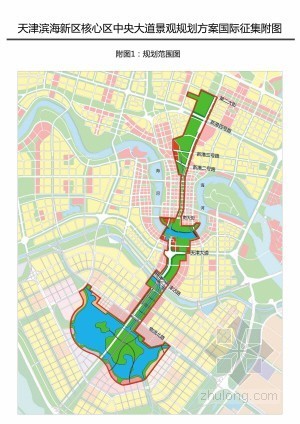 隧道洞口布置规划方案资料下载-天津滨海新区中央大道景观规划方案征集活动结束