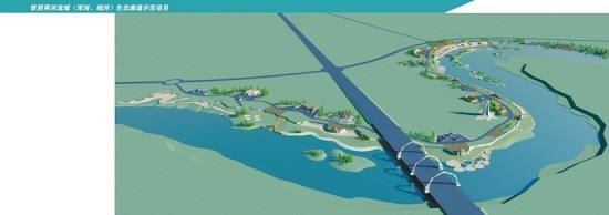 游艇码头公园设计图资料下载-沈阳“浑河西峡谷”主题公园主景观节点将完工