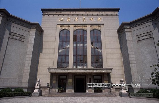 斯图加特国立美术新馆资料下载-我国近代第一座国立美术馆将重修