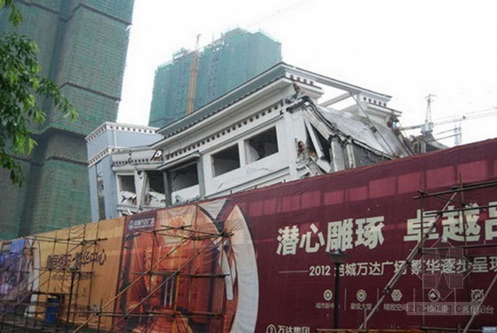 异地搬迁工程资料下载-香港援建四川灾区中学被拆建豪宅  另花7000万异地重建 