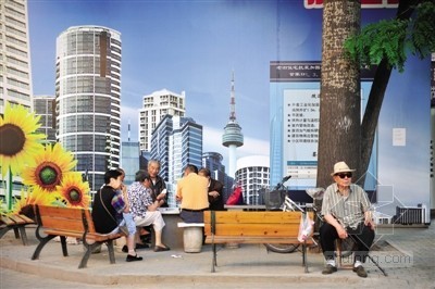 养老徽派建筑资料下载-北京：节能加固促小区“返老还童”