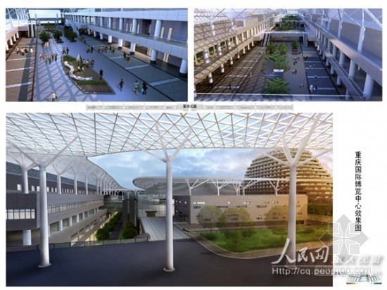 新点造价装饰工程资料下载-重庆国际博览中心场馆装饰工程造价达7亿元