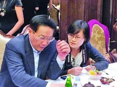 未来对房地产走势资料下载-任志强：房地产市场千变万化 结婚快买房
