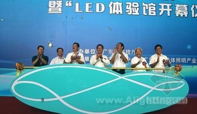首个建筑模型展览馆资料下载-国内首个LED主题园区正式开园