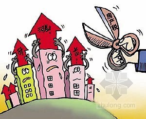 统筹工程管理PPT资料下载-统筹推进房产税改革 逐步降低废止契税