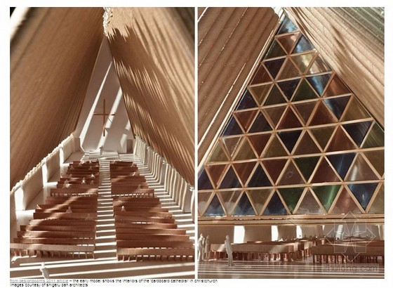 [分享]坂茂设计的新西兰硬纸板教堂