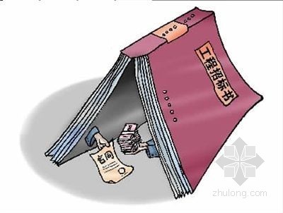 豫宛文化中心su模型资料下载-宛坪高速两路段涉嫌暗箱招标 金额超2亿