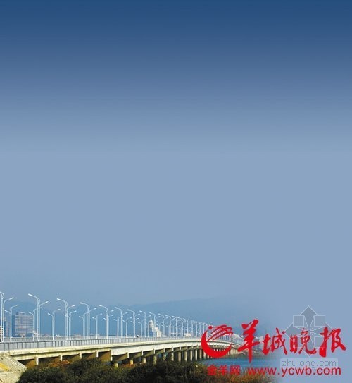 双向两车道广东资料下载-广东2亿跨海大桥因拖欠工钱被建筑方封桥讨债