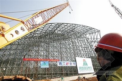 唐山植物风情馆资料下载-世园会植物馆1.4万根钢结构杆件拼接封顶