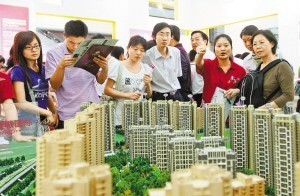 万科金域缇香住宅资料下载-住宅供给呈现短期不足 北京楼市库存降至历史低位